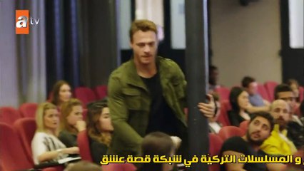 مسلسل هذه المدينة ستلاحقك الحلقة  1 –قسم 2 –