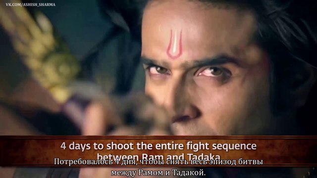 За кадром 'Сита и Рама' - битва Рамы с Тадакой (3.01.2016)