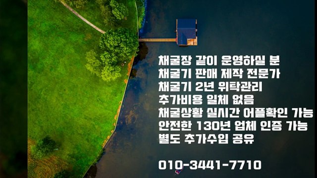 ★●◎소액투자/소자본투자/300만원투자/★●◎
