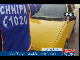 NewsONE Headlines 7PM, 6-Jan-2017