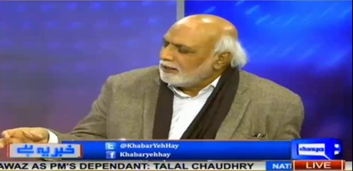 Haroon Rasheed's detailed analysis on Panama case's hearing in SC - Must Watch