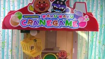 Paw Patrol Play Anpanman Waku Claw Machine for Toys -  Rubble is Trapped Inside _ Fizzy Toy Show-2ZTgIR8d