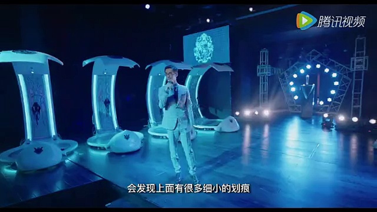 07 电竞纪元 第07集