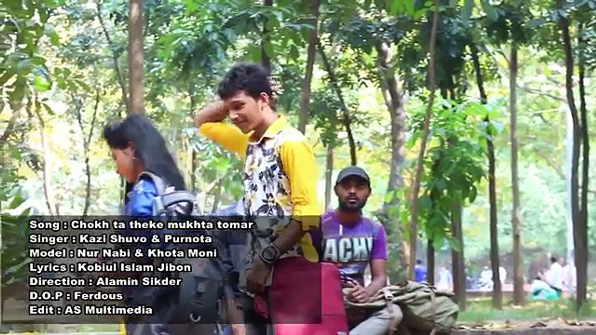 Bangla new music video 2016 Gmc centere [Low, 480x360p]