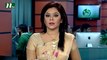 NTV Shondhyar Khobor | 06 January, 2017