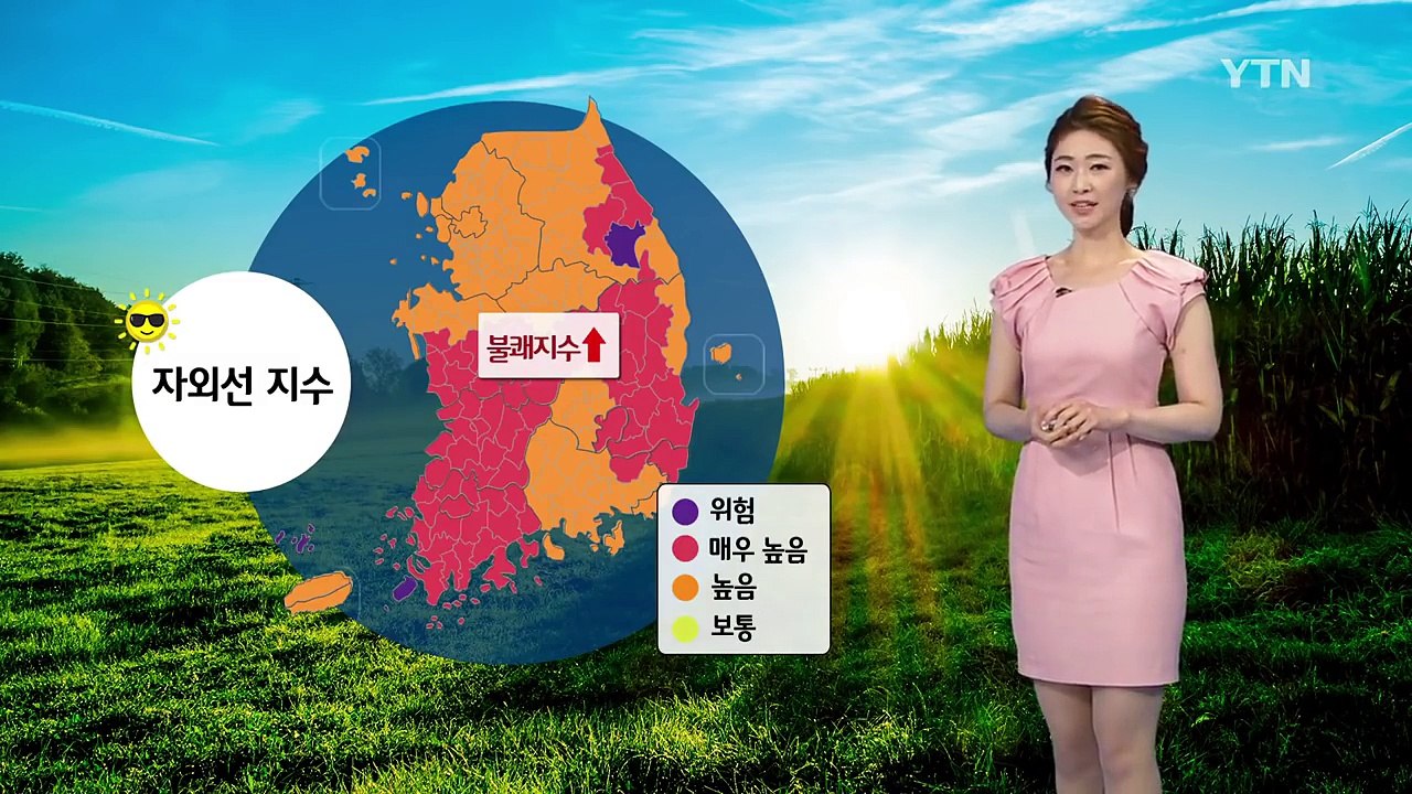 [날씨] 내일 다시 한여름 더위...남부 한때 소나기 / YTN (Yes! Top N...