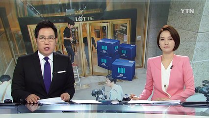 '증거인멸' 정황...검찰 "수사 늦출 수 없어" / YTN (Yes! Top News)