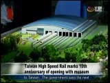 宏觀英語新聞Macroview TV《Inside Taiwan》English News 2017-01-06