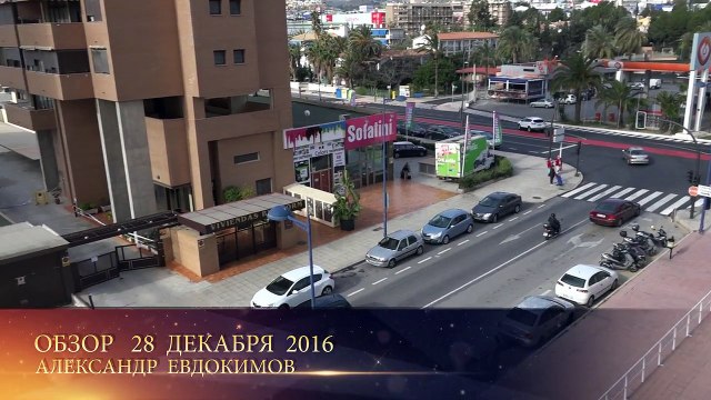 В продаже квартира рядом с Mercadona в Бенидорме, район Poniente. Кредит