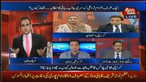 Benaqaab – 6th January 2017