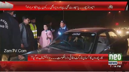 PUKAAR – 6th January 2017