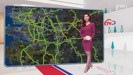 서울~강릉 약 3시간...강원권 영동고속도로 정체 / YTN (Yes! Top News)