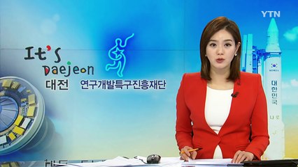 [대전·대덕] 체험형 키즈카페 '골프존 키즈마루' 오픈 / YTN (Yes! Top News)