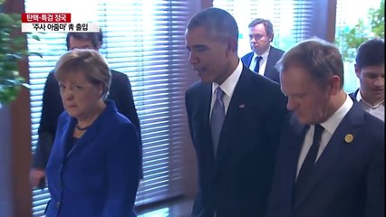 주요 국가 정상 회견 비교해보니...박 대통령 '기록적 불통' / YTN (Yes! Top News)