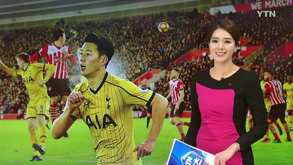 손흥민, 시즌 7호골...2016년 유종의 미 / YTN (Yes! Top News)