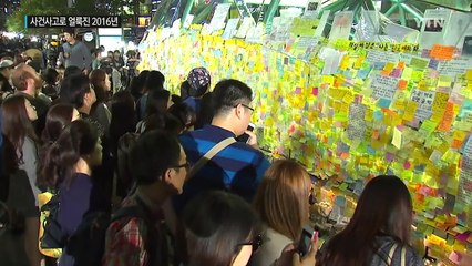 도심 총격전·묻지마 살인까지...2016년 사건사고 / YTN (Yes! Top News)