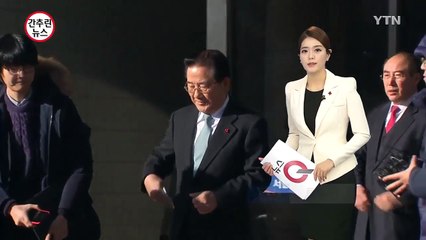 박준영 의원 1심 '당선 무효형'..."항소 방침" / YTN (Yes! Top News)