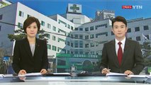 [단독] 투약 오류에 환자 도주...정신 나간 정신병원 / YTN (Yes! Top News)