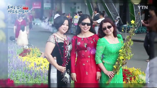 [YTN 스페셜] 도끼를 갈아 바늘을 만들다 4부 : 젊은 나라 베트남에서 미래를 찾는다 / YTN (Yes! Top News)