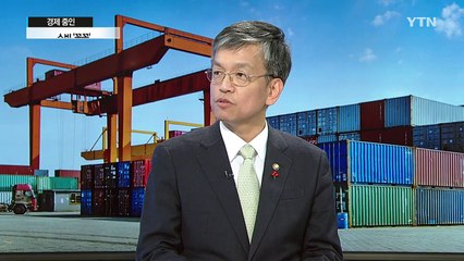 [전체보기] 12월 29일 YTN 쏙쏙 경제 / YTN (Yes! Top News)