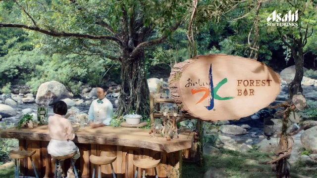 【 中村勘九郎 CM 】 驚きのおいしさ！！アサヒおいしい水 プラス「プラス登場」編 15秒