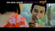 New Adhunik Nepali Video Song 2017 - TIMI BINA by Malina Rai _ Adhuro _ Janata Digital-pbSxdP8b2c8