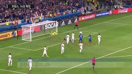 '막판 2골' 프랑스, 고전 끝에 16강 확정 / YTN (Yes! Top News)