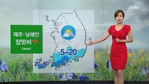 [날씨] 오늘 무더위 계속...제주도·남해안 장맛비 / YTN (Yes! Top News)