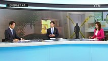 전자발찌 끊고 절도...잡고보니 일주일 전 '살인' / YTN (Yes! Top News)