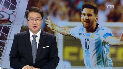 '메시 1골 2도움' 아르헨티나, 코파 4강행 / YTN (Yes! Top News)