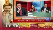 Infocus – 6th January 2017