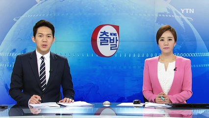일자리 제공으로 출소자 재범률 줄인다 / YTN (Yes! Top News)