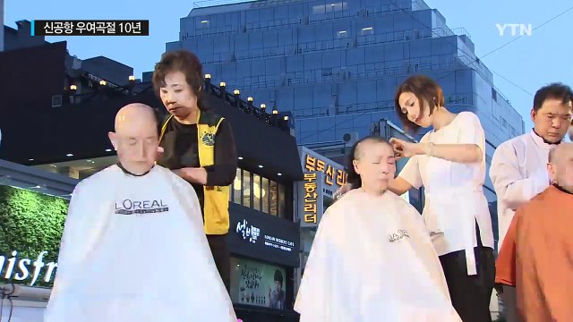 백지화→재추진→김해공항 확장...우여곡절 10년 / YTN (Yes! Top News)