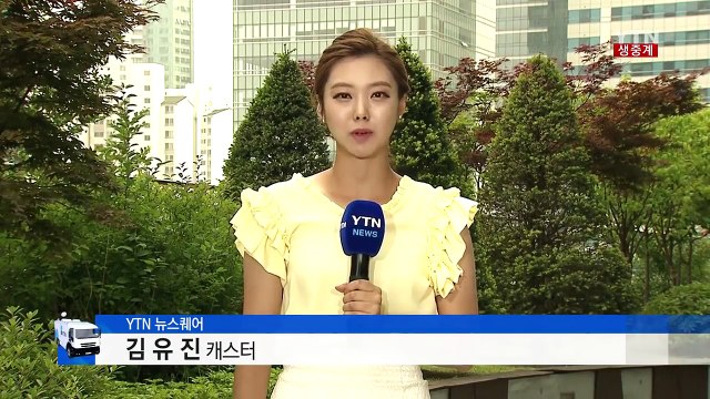 [날씨] 밤부터 남부 장맛비...내일 전국 장마 시작 / YTN (Yes! Top News)