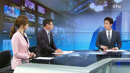 6월 19일 시청자의 눈 / YTN (Yes! Top News)