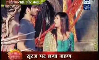 BANDHWA BANA SURAJ Udaan 8th January 2017