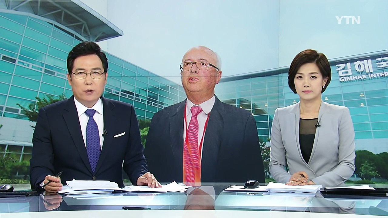 신공항 계획 백지화...가덕도도 밀양도 아니었다 / YTN (Yes! Top News)