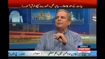 Here is the video where Javed Hashmi apologized to the youth of PTI.