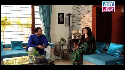 Begunah - Episode - 199 - on Ary Zindagi in High Quality 6th January 2017