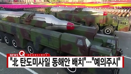 [YTN 실시간뉴스] 영남권 신공항 '백지화'..."최악 피했다" vs "이해할 수 없다" / YTN (Yes! Top News)