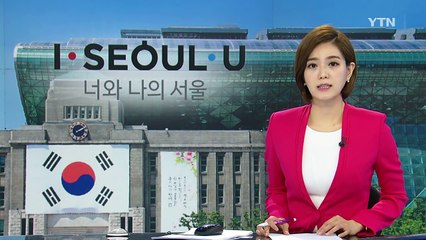 부실 하수관로 때문에 도로 함몰...절반 부실 / YTN (Yes! Top News)