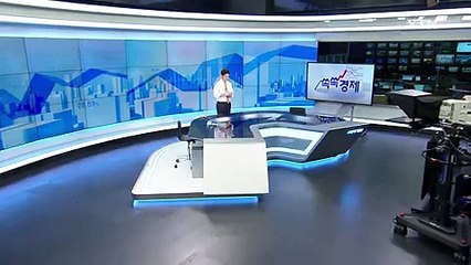 [전체보기] 6월 21일 YTN 쏙쏙 경제 / YTN (Yes! Top News)