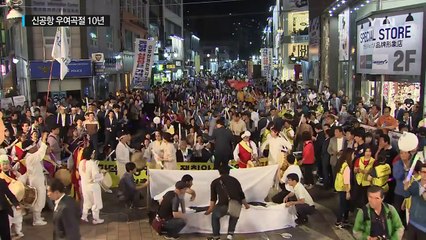 신공항 최종 입지가 발표되기까지...우여곡절 10년 / YTN (Yes! Top News)