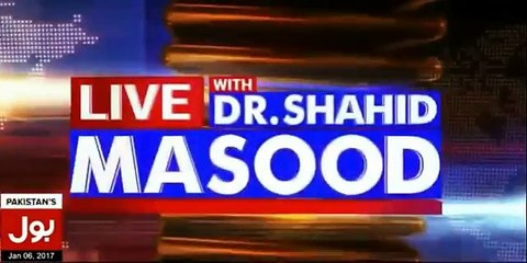 Live With Dr Shahid Masood  - 6th January 2017