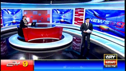 Headlines 2100 6th January 2017