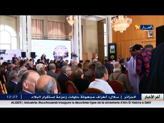 أراء بعض الفنانين من إستفادتهم لحقوق التأليف و الحقوق المجاورة