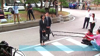 김수민 검찰 출석..."리베이트 없었다" / YTN (Yes! Top News)