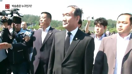 '논란의 중심' 박승춘 보훈처장, 그는 누구인가? / YTN (Yes! Top News)
