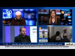 الشيخ علي عية كلاه قلبو.. و صحفية النهار لم تسطع ايقافه !!