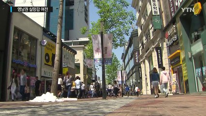 "신공항 급 김해공항 추진"...영남권, 실망감 여전 / YTN (Yes! Top News)